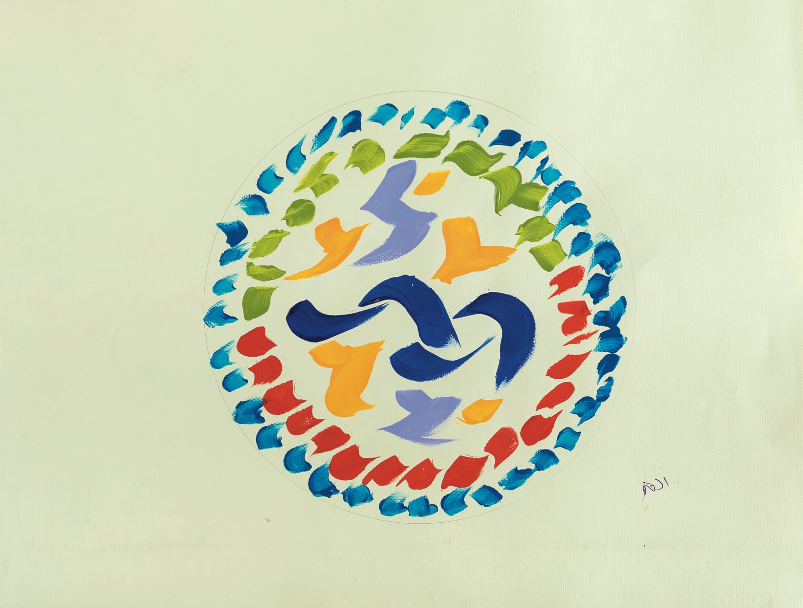 Tahar Ben Jelloun, Sans titre, 2024