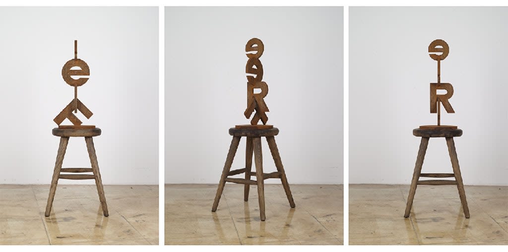 Huang Rui, FRee, 2015