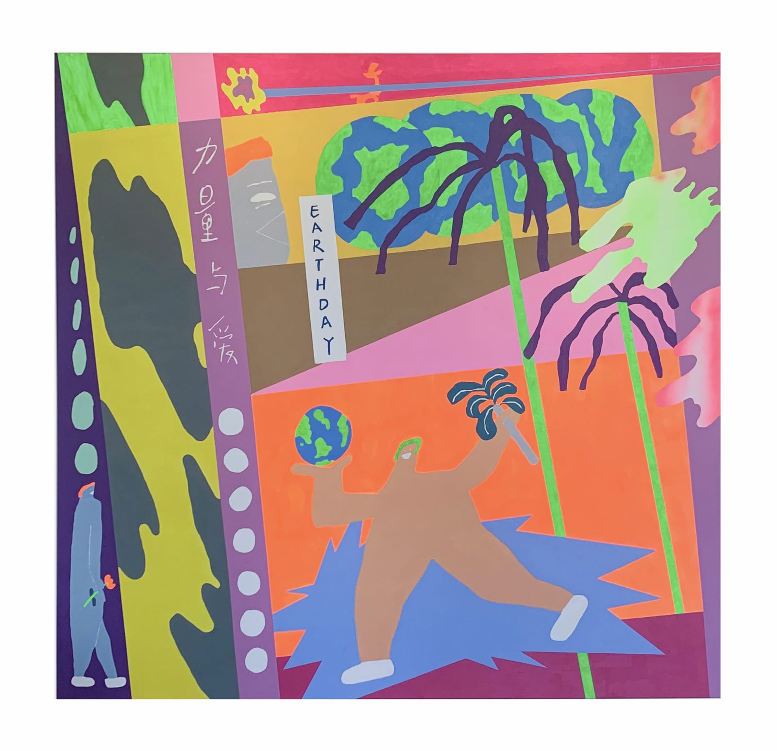 Wang Ruohan, Earthday 01 , 2020