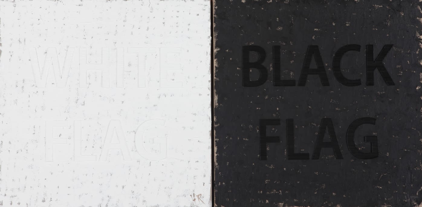 Huang Rui, White flag/ Black Flag, 2014