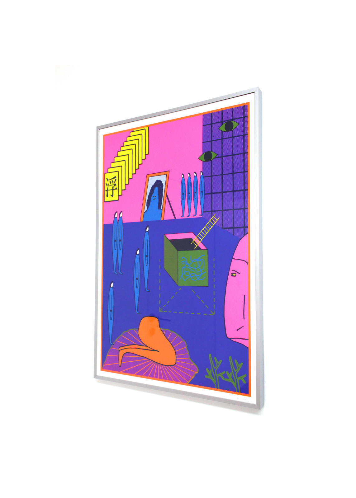 Wang Ruohan, Fu, 2017