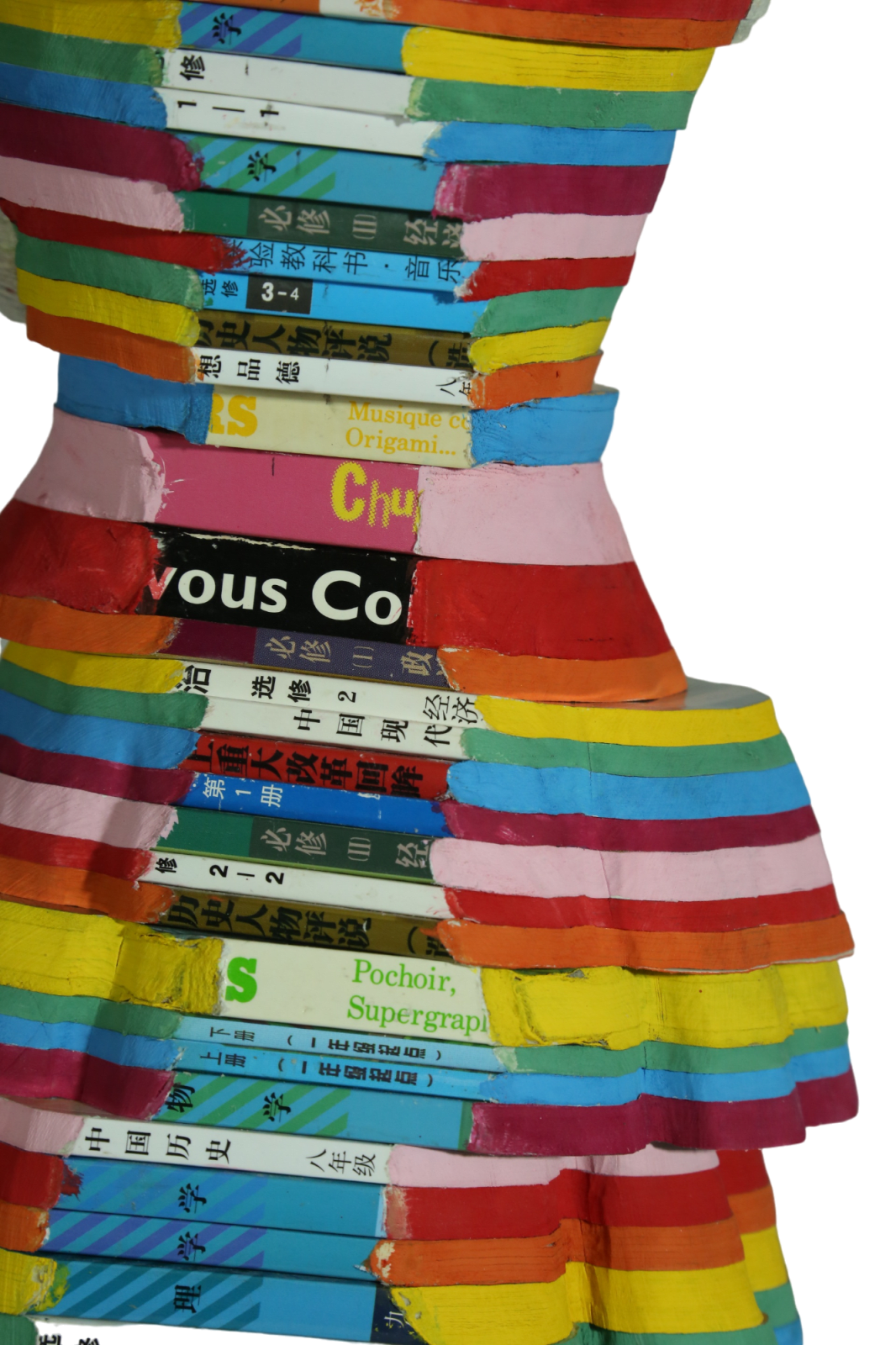 Li Hongbo, Reference, 2024