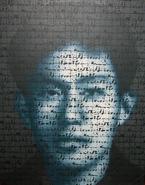 Zhang Dali, Slogan (77), 2010