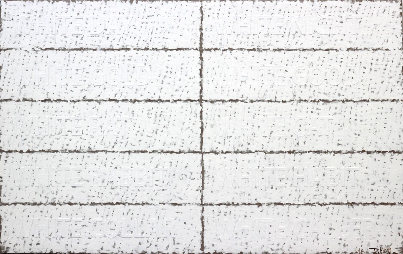 Huang Rui, White Day, 2014