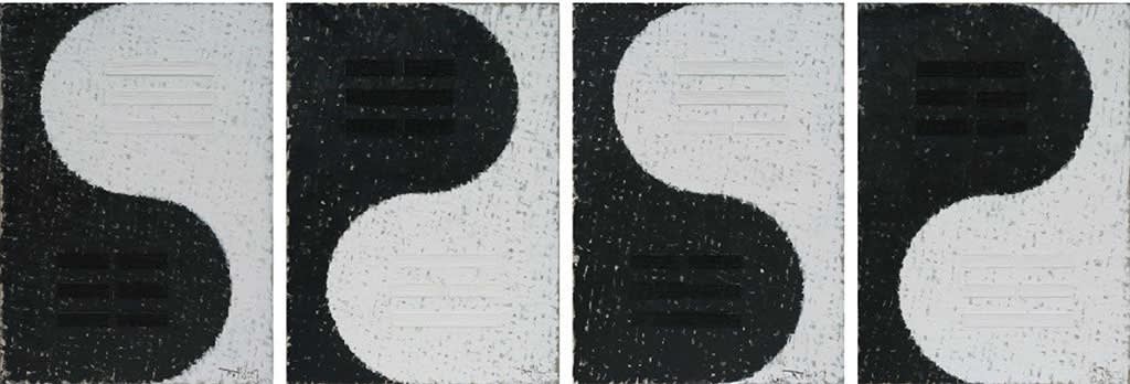 Huang Rui, Eight Trigrams, 2015