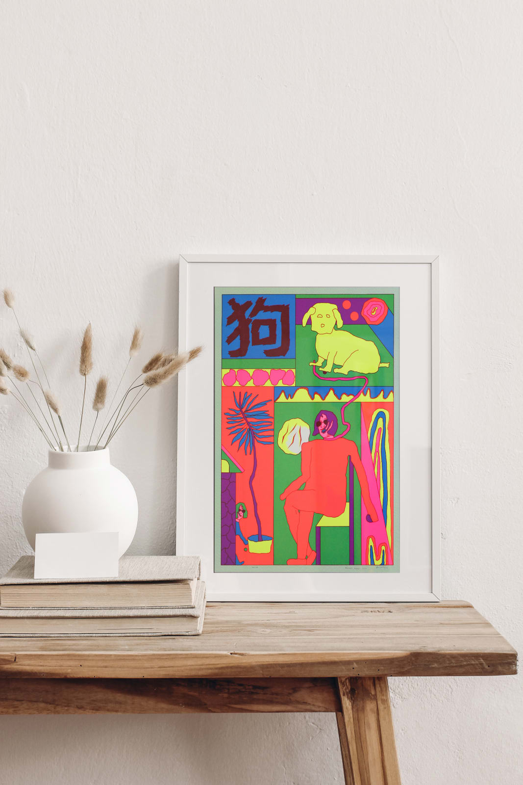 Wang Ruohan, Me Dog in Dog year, 2018
