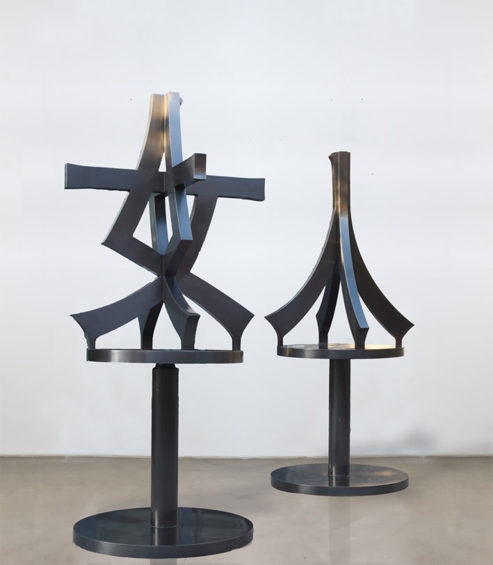 Huang Rui, Woman, 2006-2012