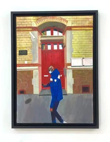 Rakajoo, Clémenceau (collège), 2021