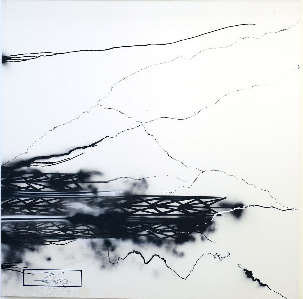 Futura, Yangpu, 2014