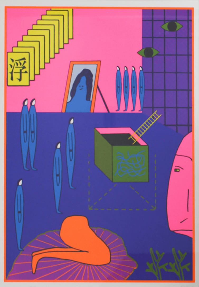 Wang Ruohan, Fu, 2017