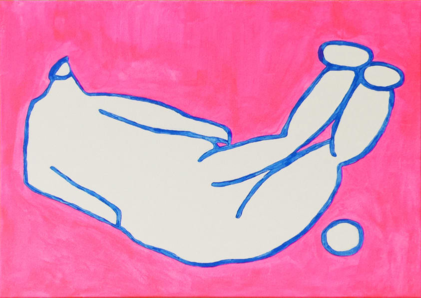 Wang Ruohan, Nonsense, 2018