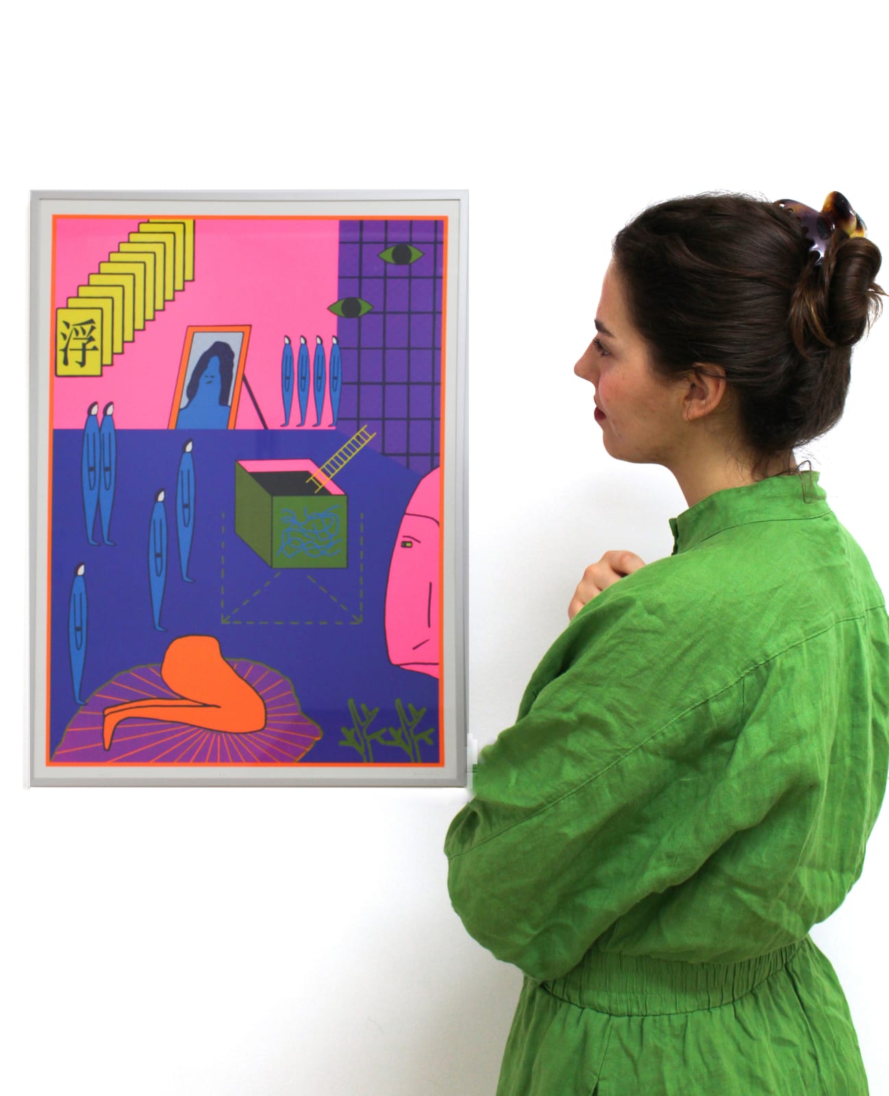 Wang Ruohan, Fu, 2017