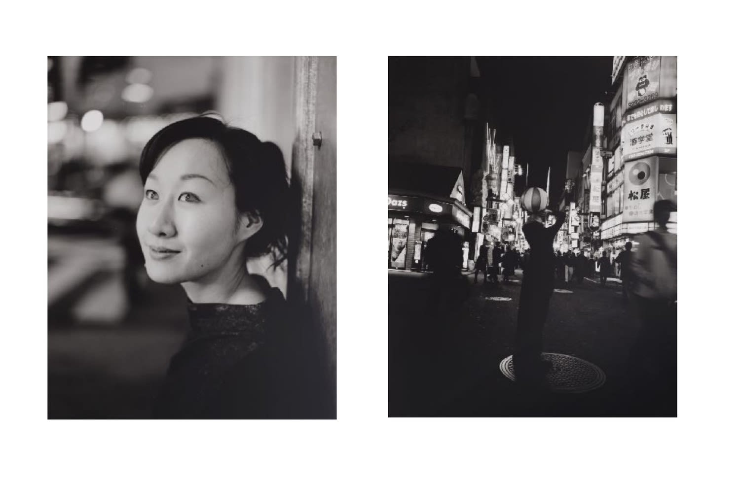 Huang Rui, Fire in Water Set#10, 1999-2001