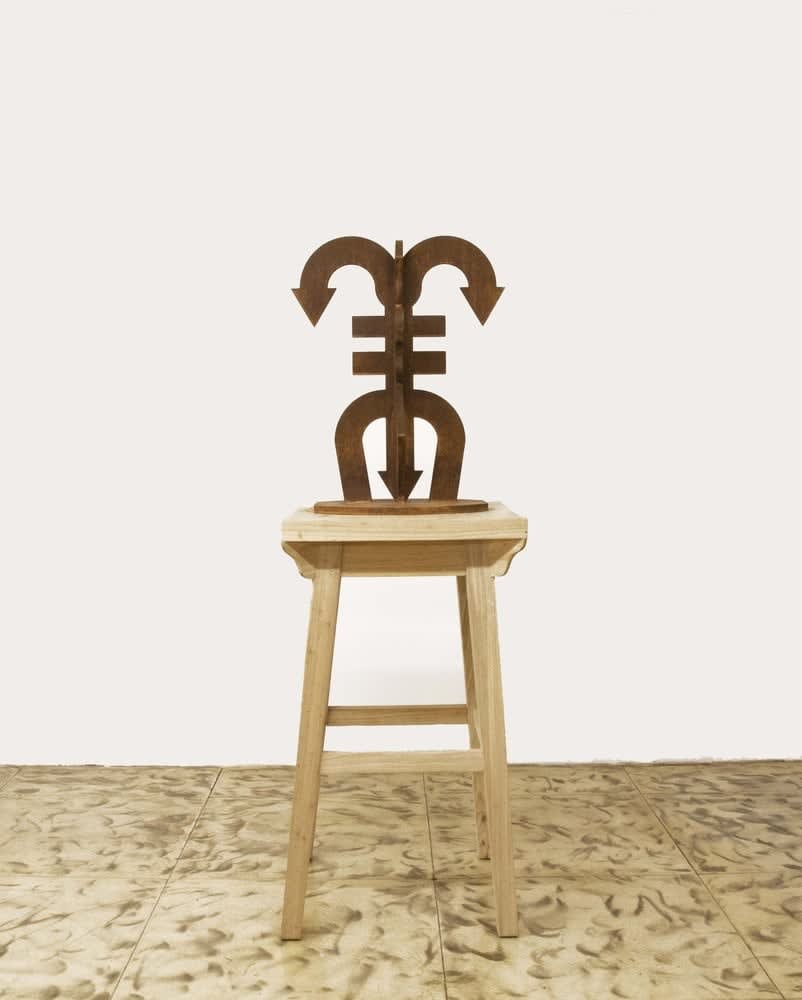 Huang Rui, Auspiciousness, 2014