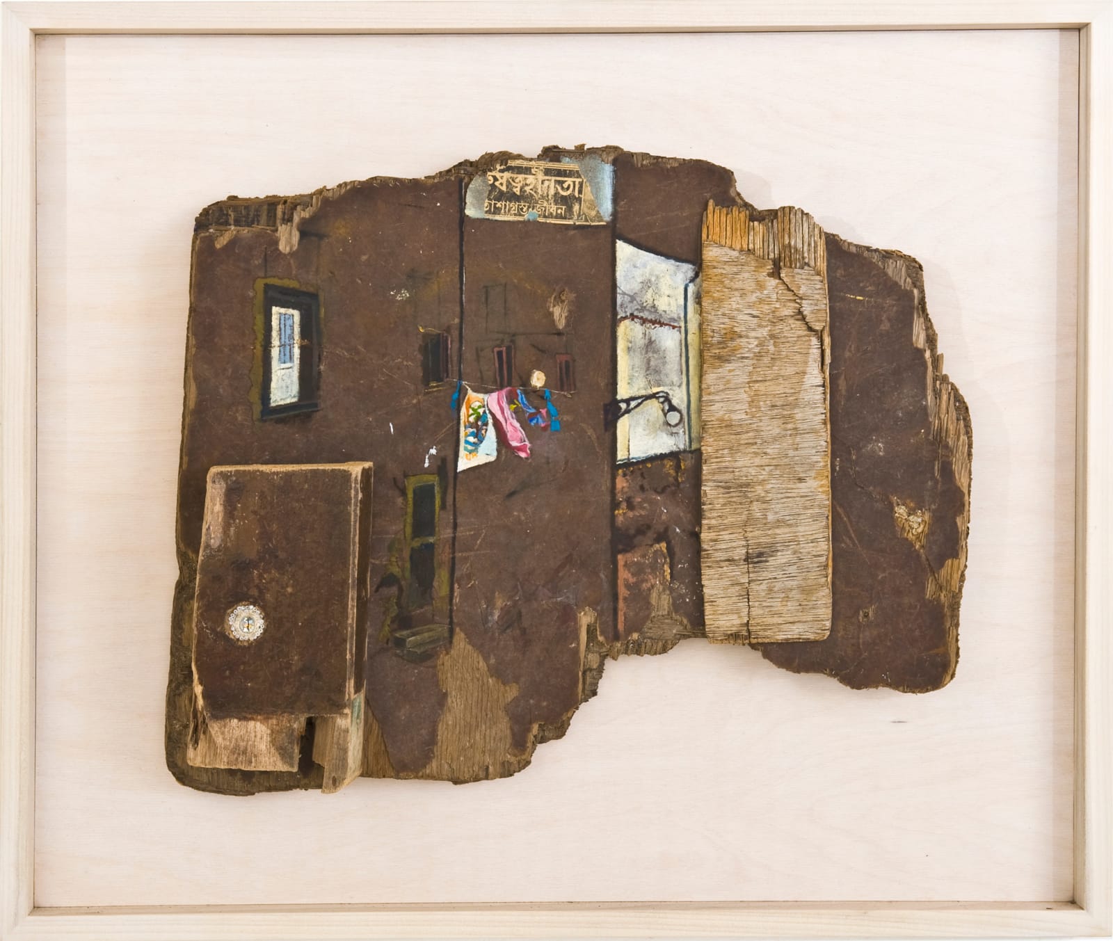 Madi Acharya-Baskerville, Scano