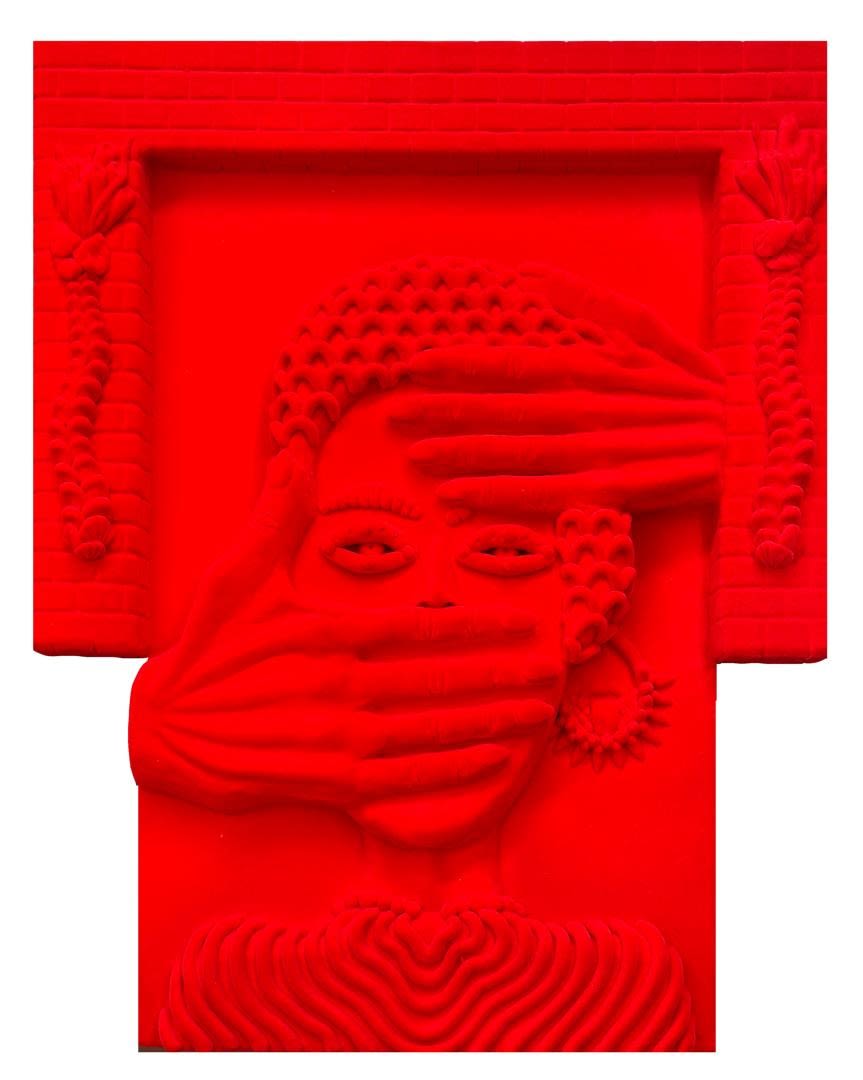 Mamali Shafahi, Heirloom Velvet series, 2025