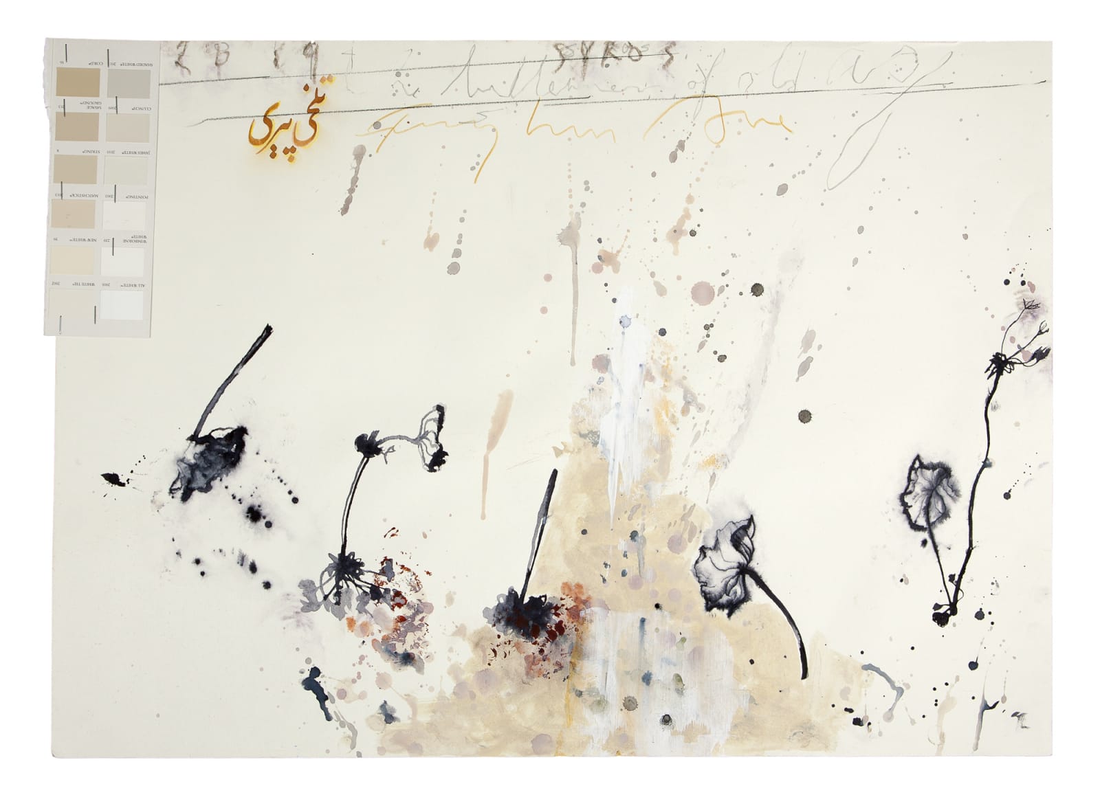 Fereydoun Ave, Untitled, 2019