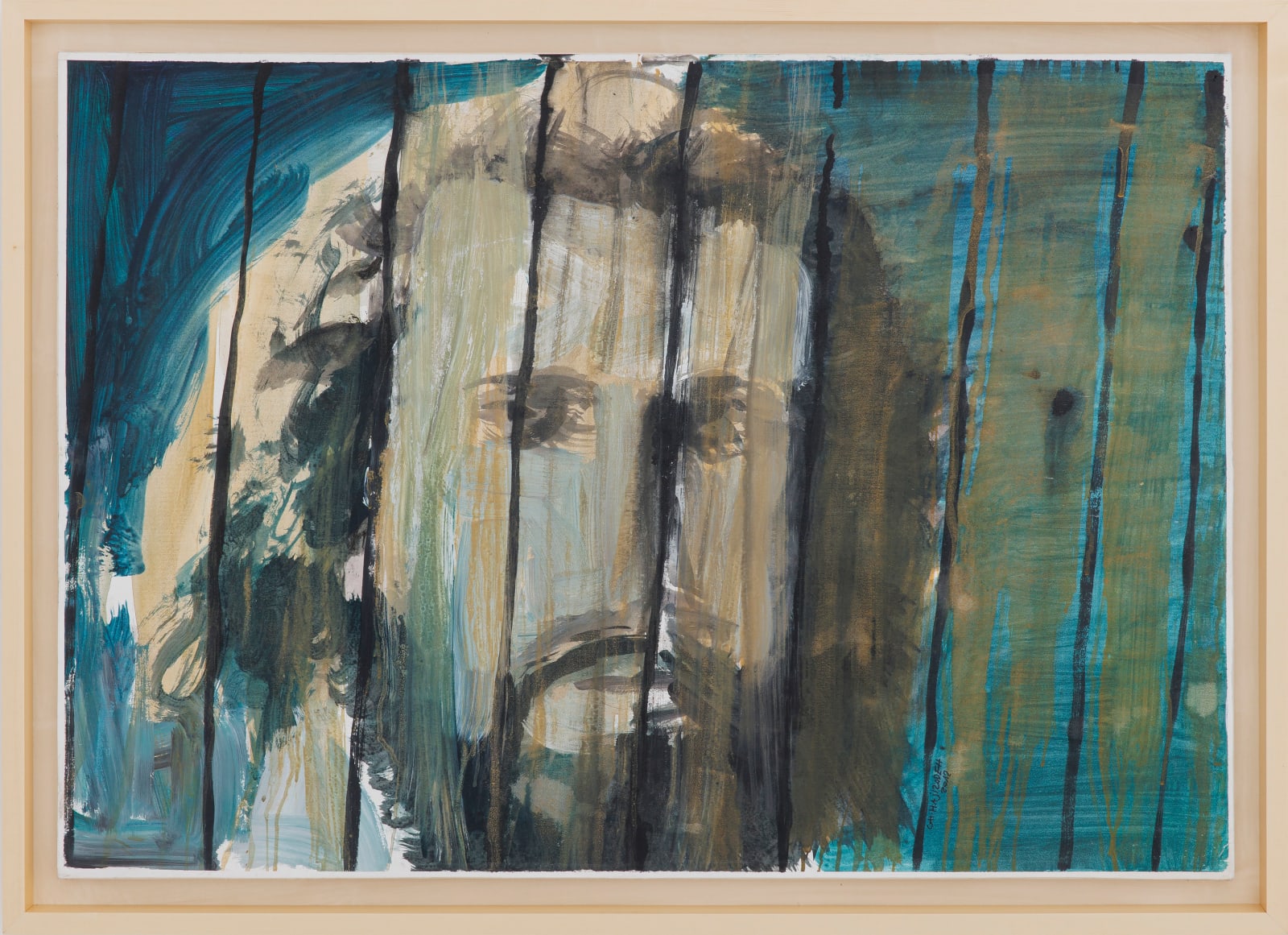 Ghasem Hajizadeh, Untitled, 2012