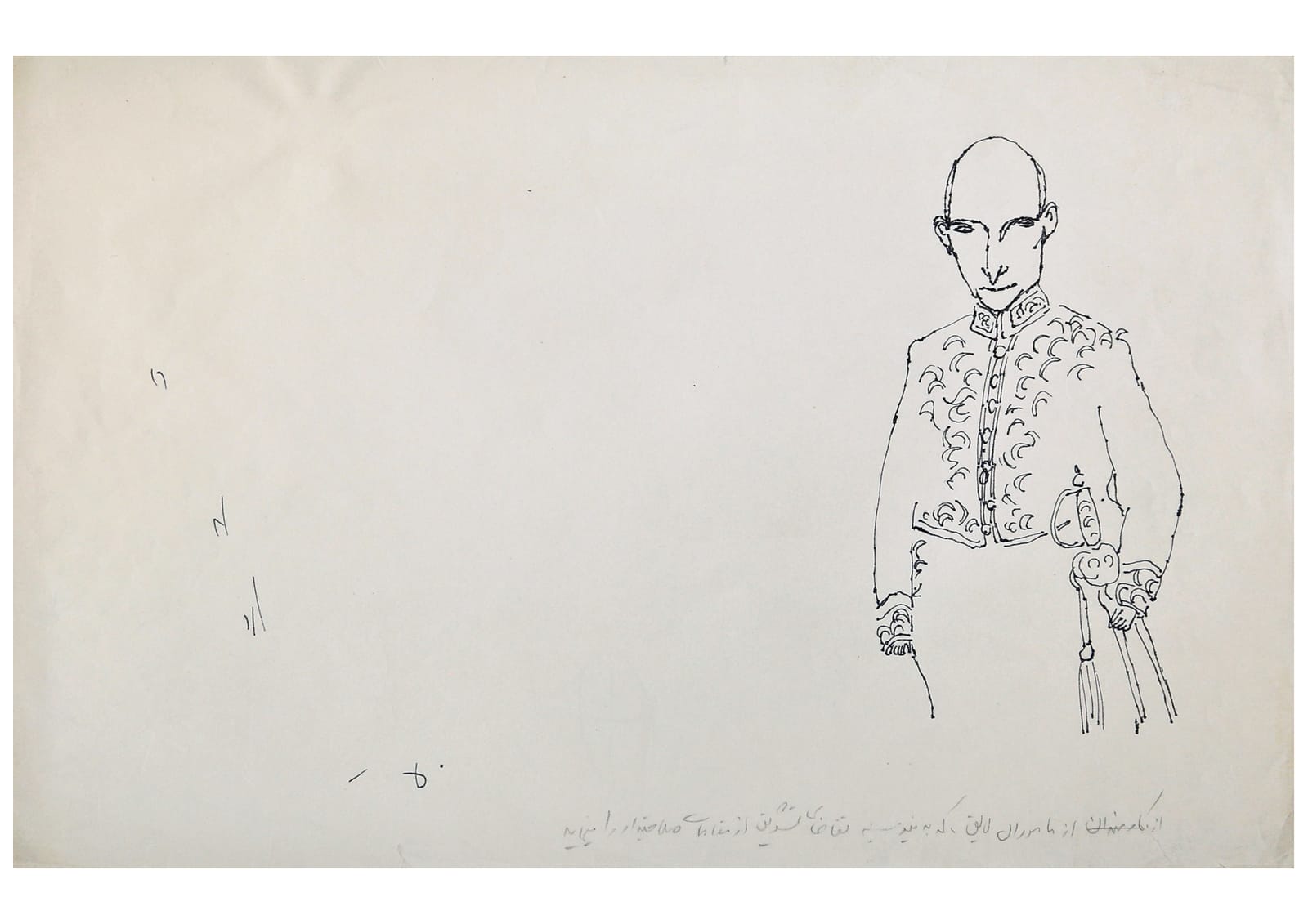 Ardeshir Mohassess, Untitled, 1971/1972