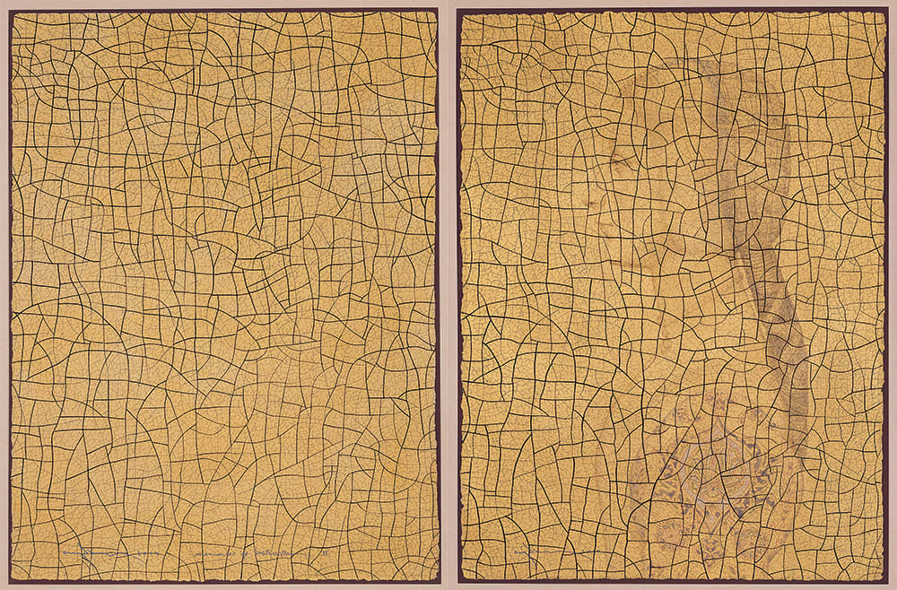 Aydin Aghdashloo, The Ultimate Destruction, 2014