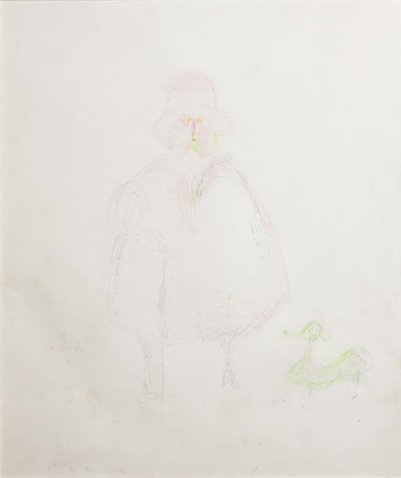 Ardeshir Mohassess,