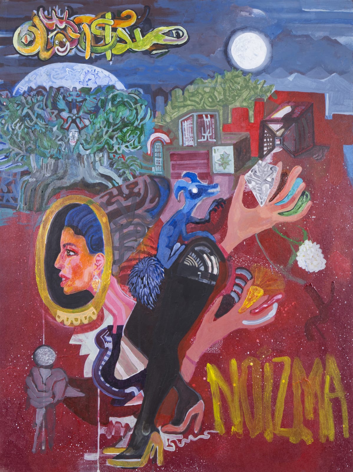 Sadra Baniasadi, Untitled, 2016