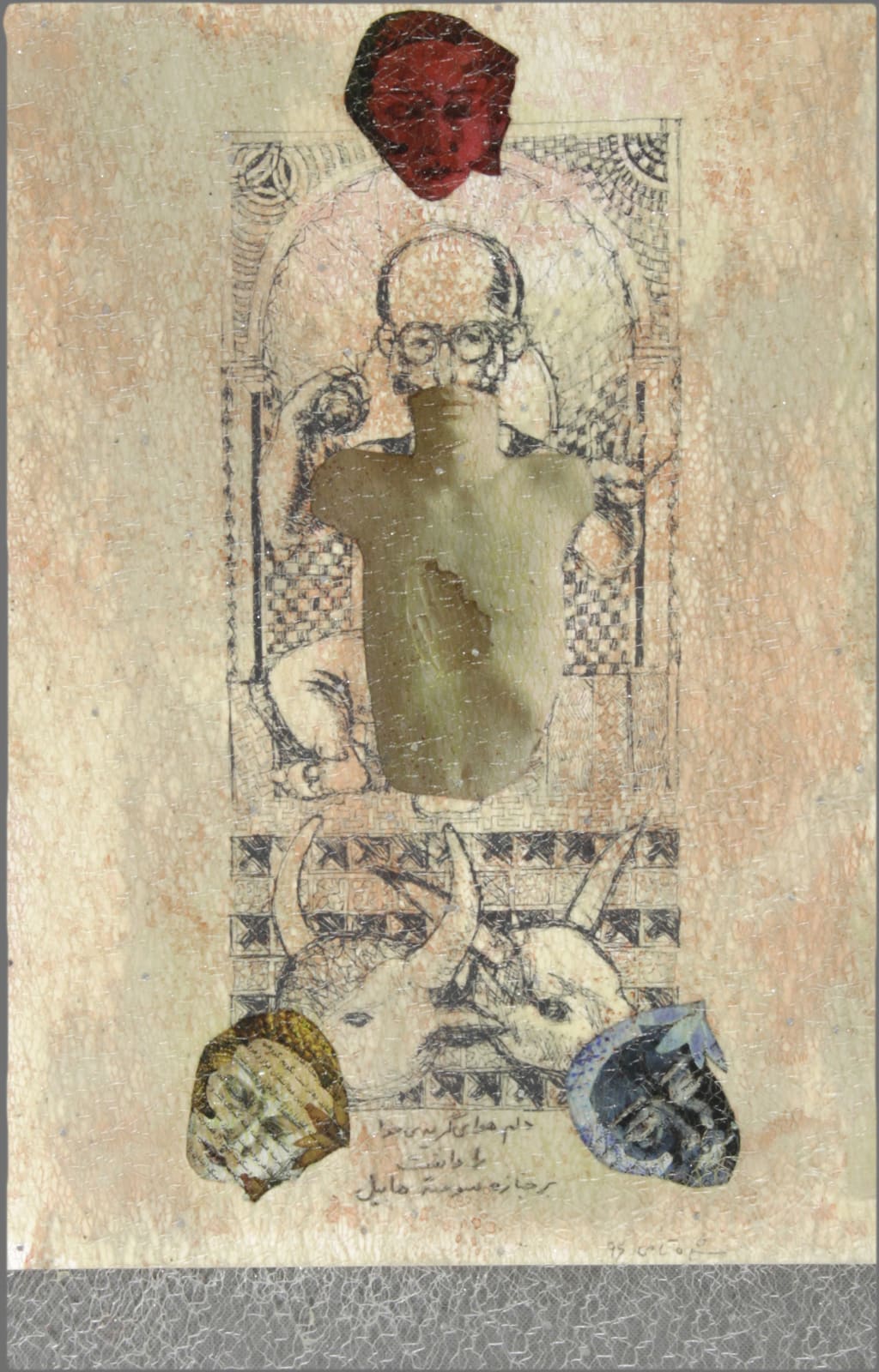 Shideh Tami, Untitled, 2018