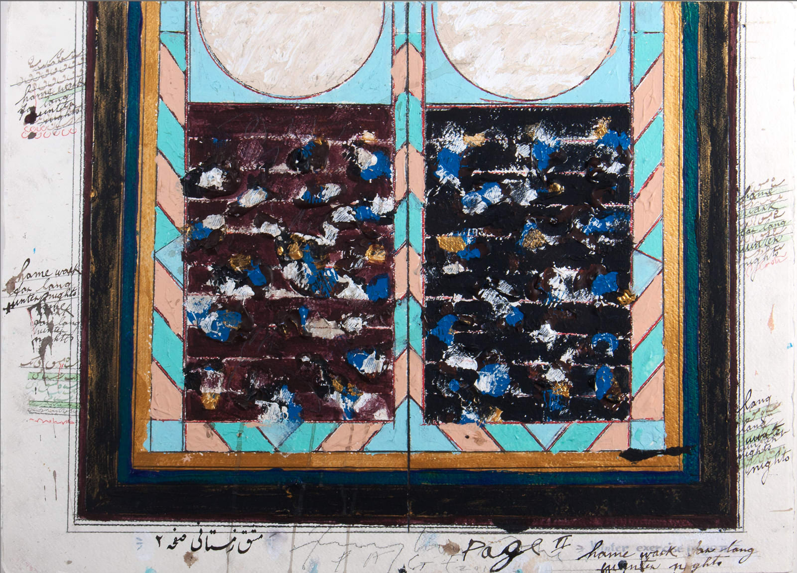 Fereydoun Ave, Untitled, 2018