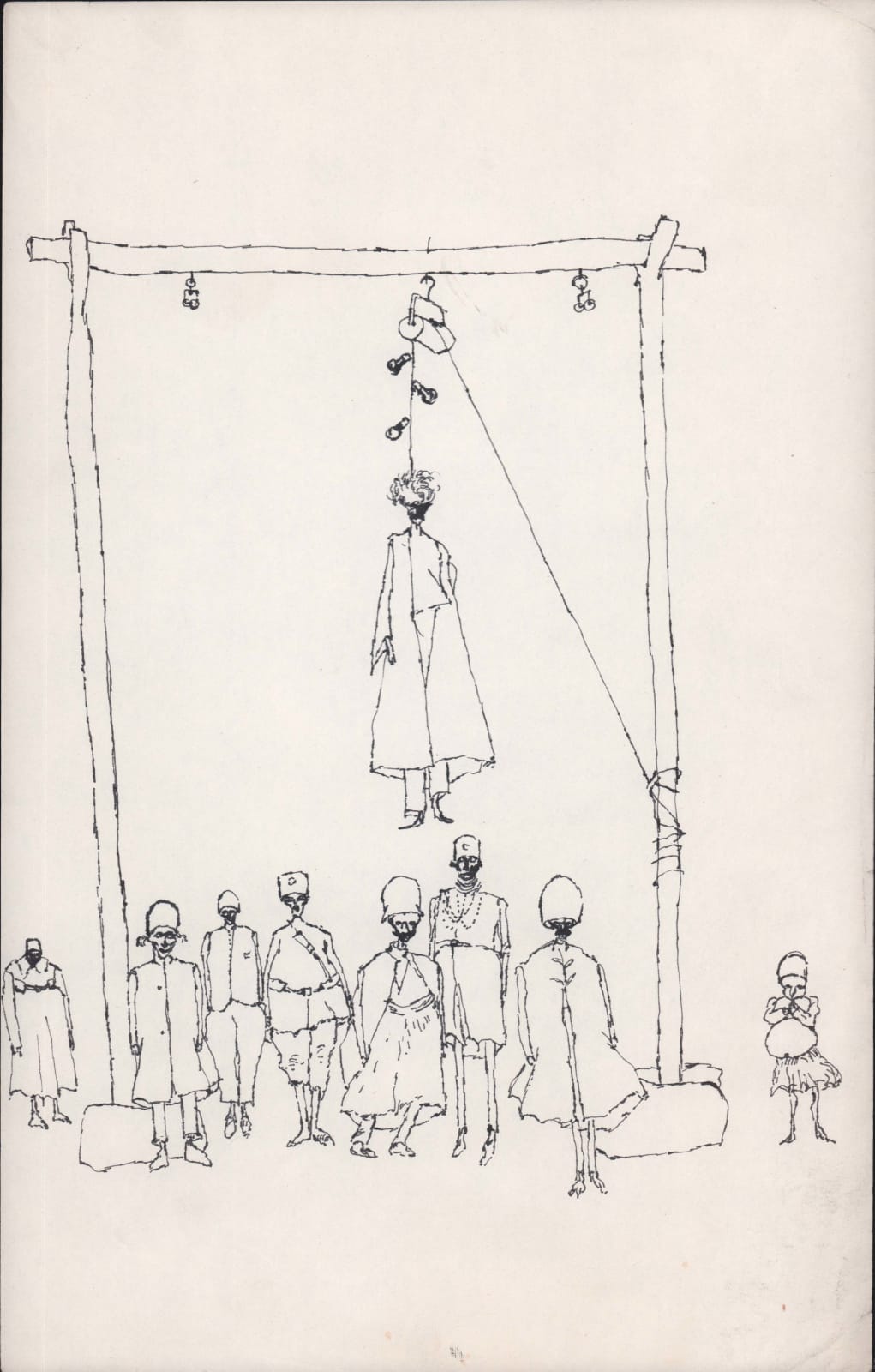Ardeshir Mohassess, Untitled