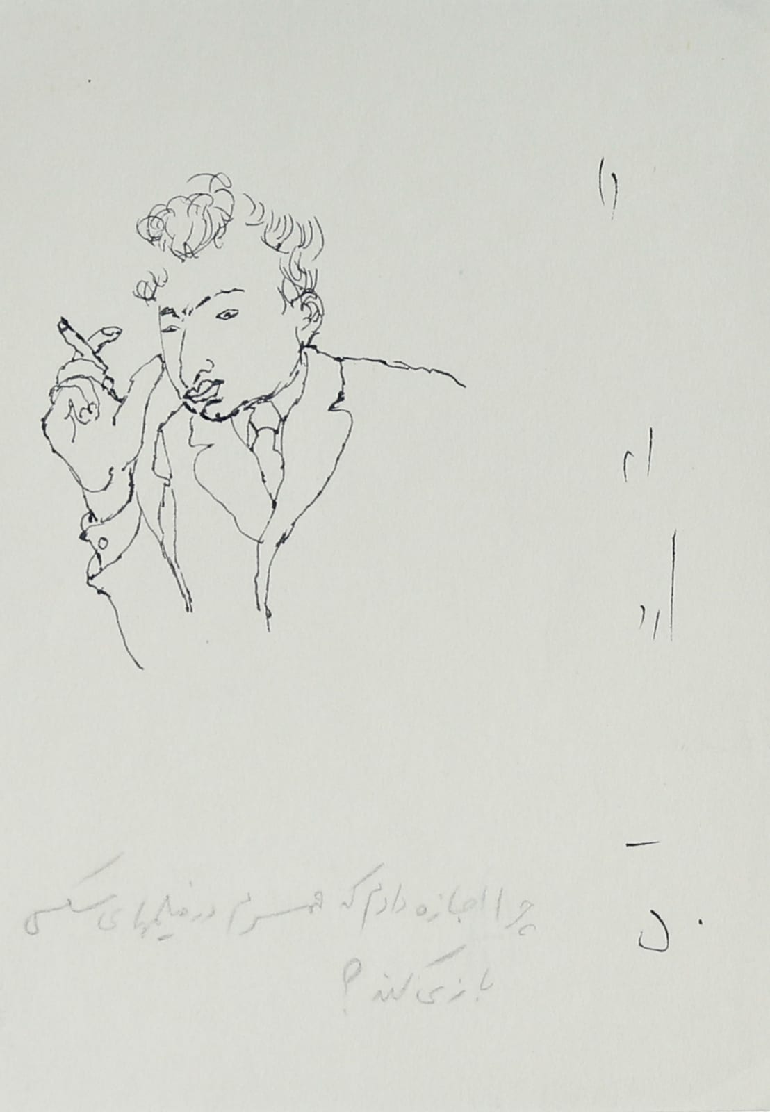 Ardeshir Mohassess, Untitled, 1971/1972