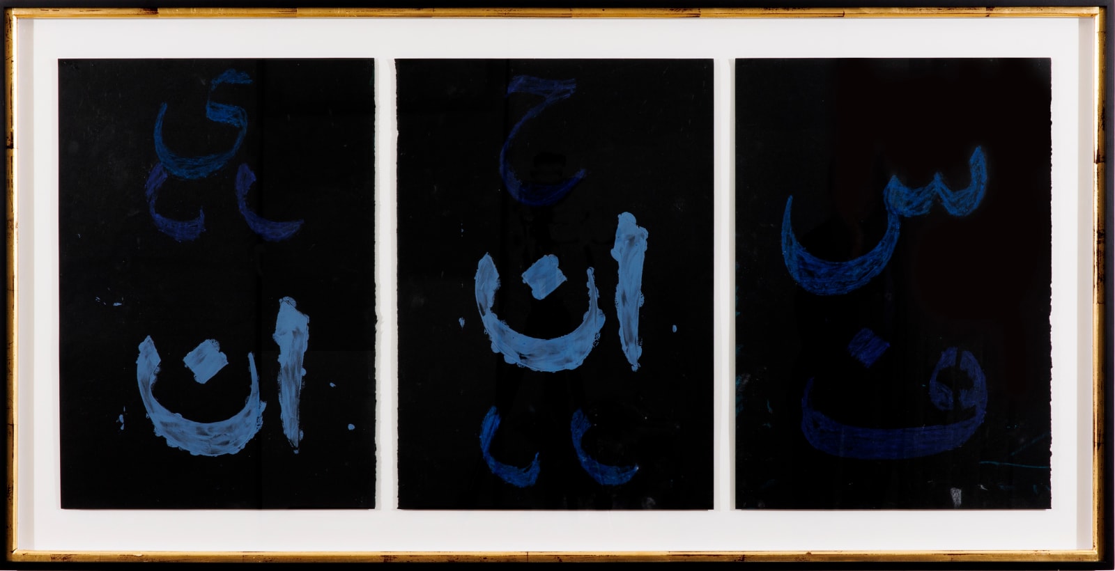 Fereydoun Ave, Untitled from " Alphabet " series, 2023