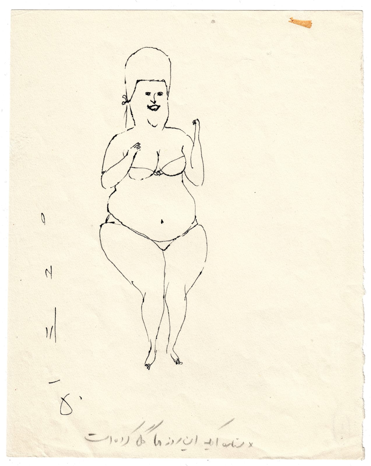 Ardeshir Mohassess, Untitled, 1972
