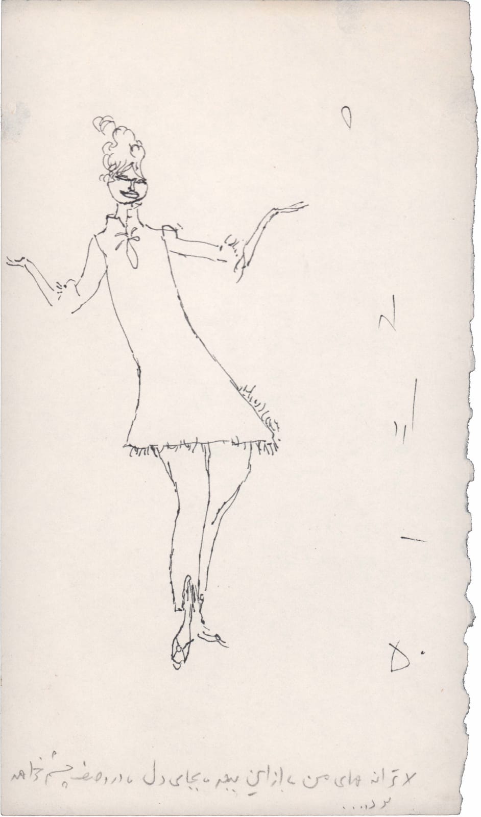 Ardeshir Mohassess, Untitled, 1971/1972