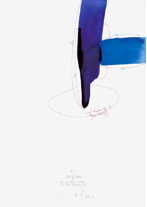 Jorinde Voigt, (IV) Archetyp Berlin Now, Loop, Rotationsrichtung, 31, 32 Umdrehungen/min., 2011