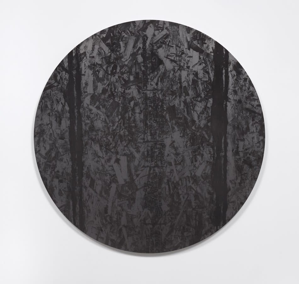 Adam McEwen, Untitled, 2012