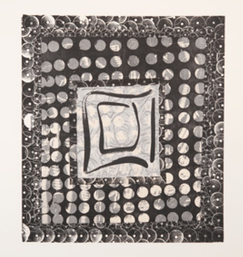 Chakaia Booker, Untitled, cb11.13, 2013