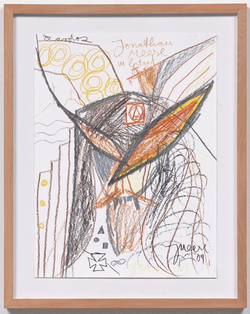 Jonathan Meese, Panzer, 2009