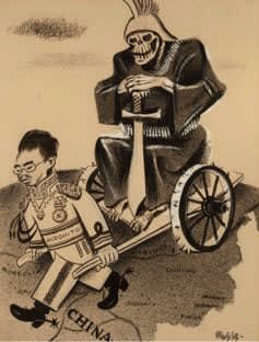 William Gropper, Untitled (Hirohito and Death Over China)