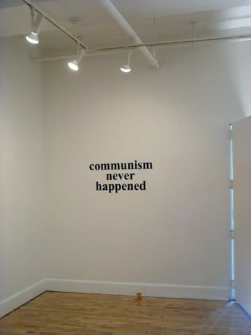Ciprian Mureșan, Communism Never Happened, 2006