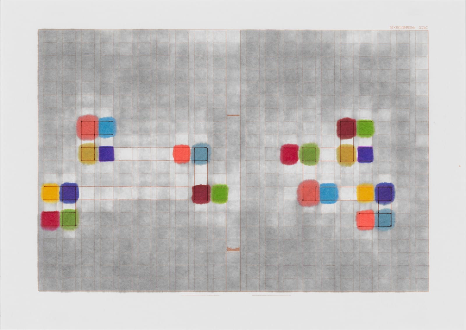 Julia Fish, Test for blue in grey, after Threshold — score for six Plans [ spectrum east to west ], 2021