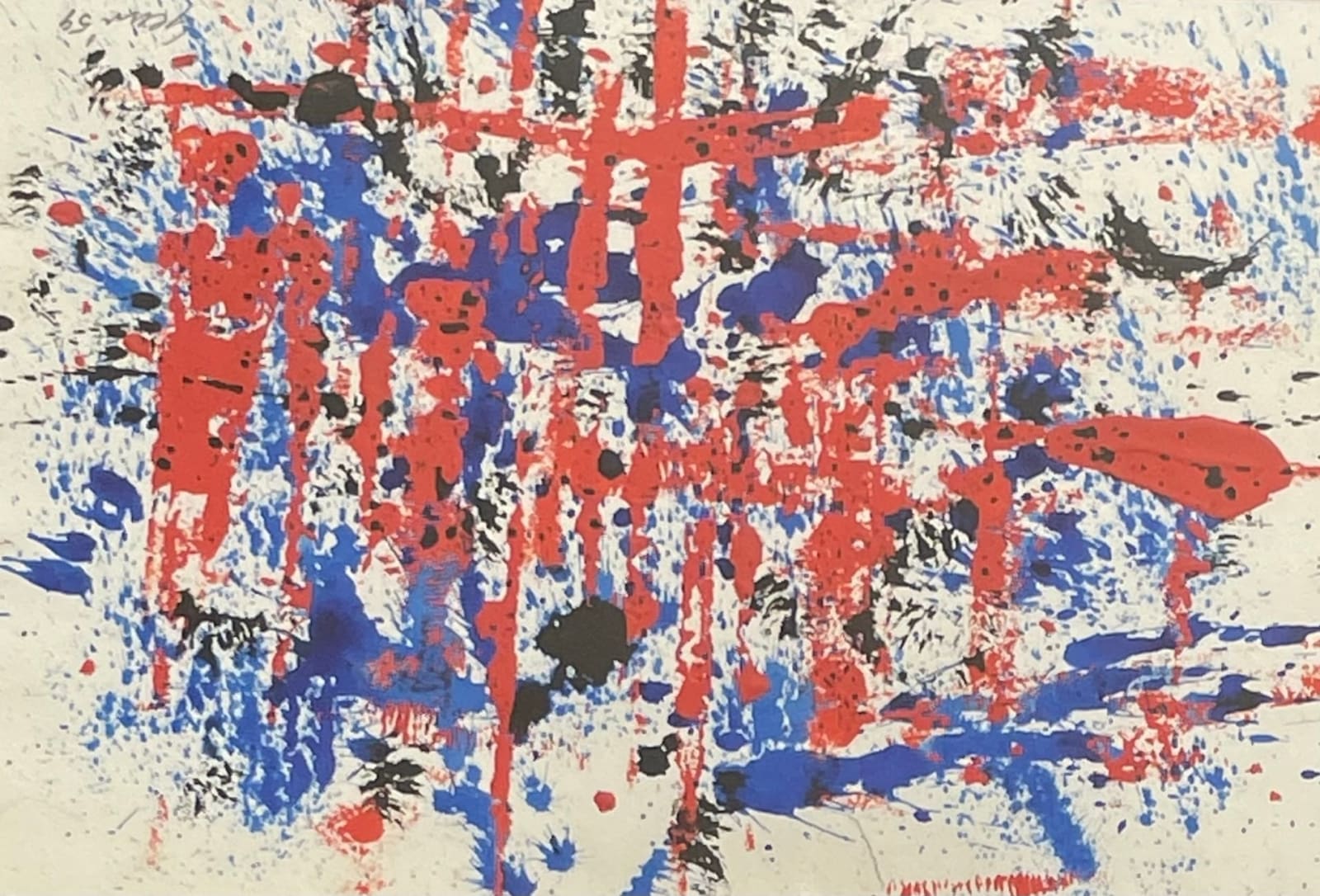 William Gear RA, Untitled IX, 1959