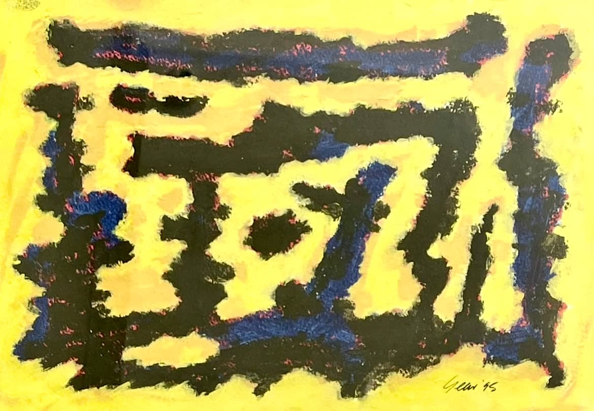 William Gear RA, Untitled 1995, 1995