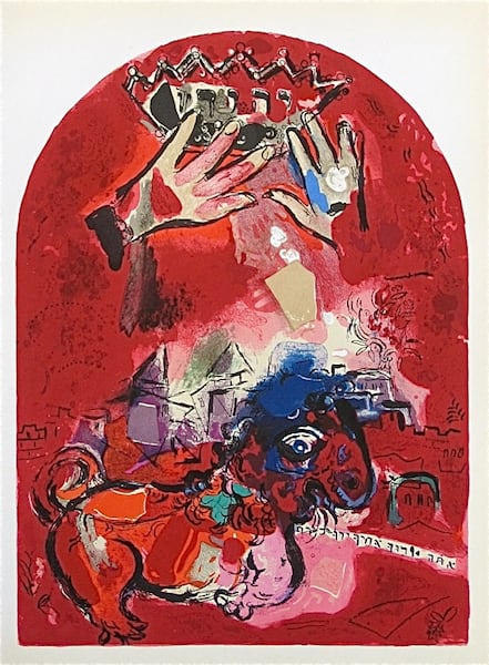 Marc Chagall, Tribe of Judah Jerusalem Windows, 1962