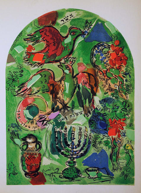 Marc Chagall, Tribe of Asher Jerusalem Windows, 1962