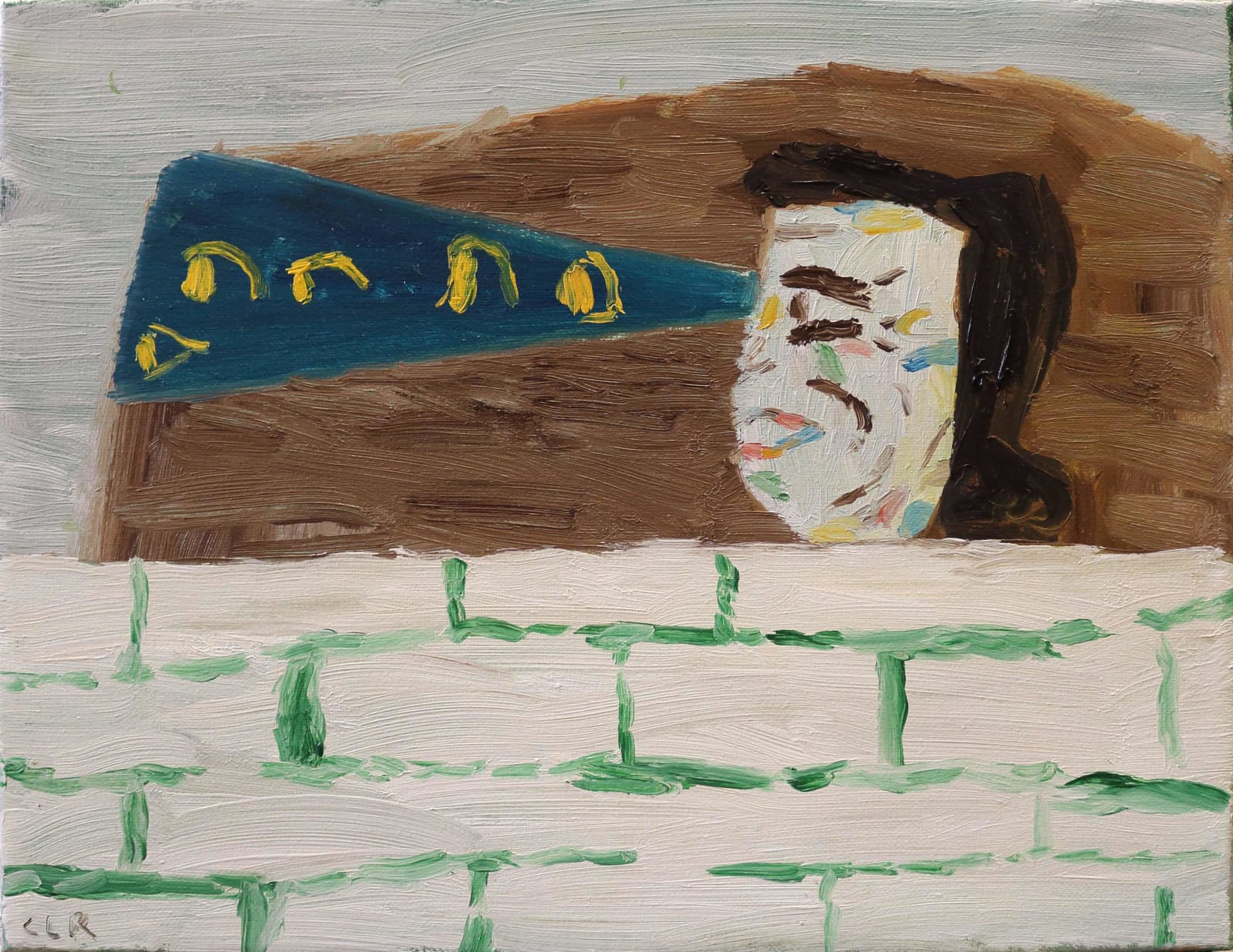 Cristina Lama, Mirona, 2018