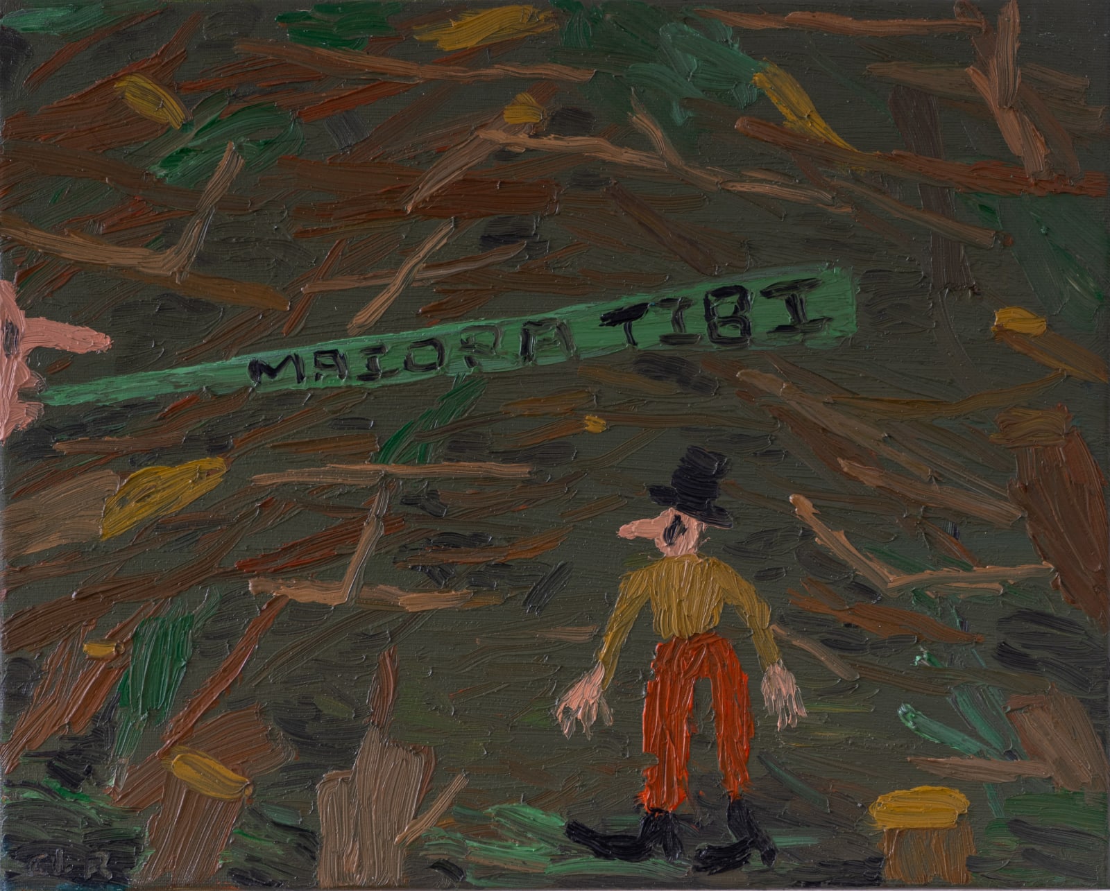 Cristina Lama, Maiora Tibi (En el bosque), 2012