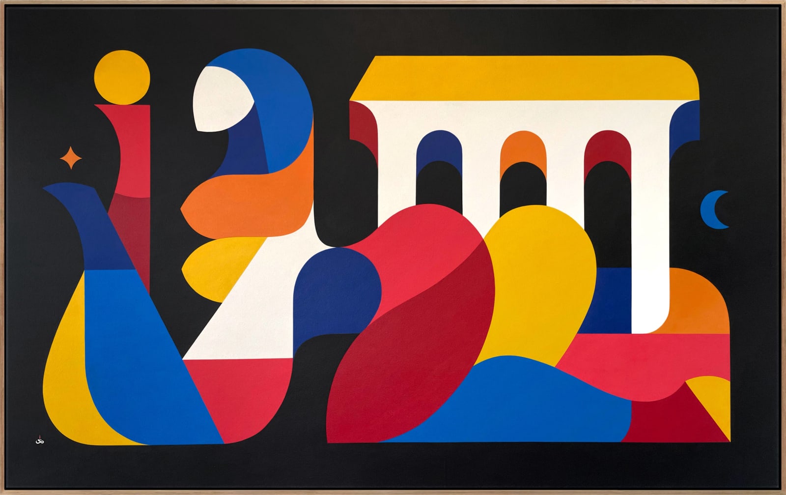 Remed, La Sphynx & Le temple, 2021