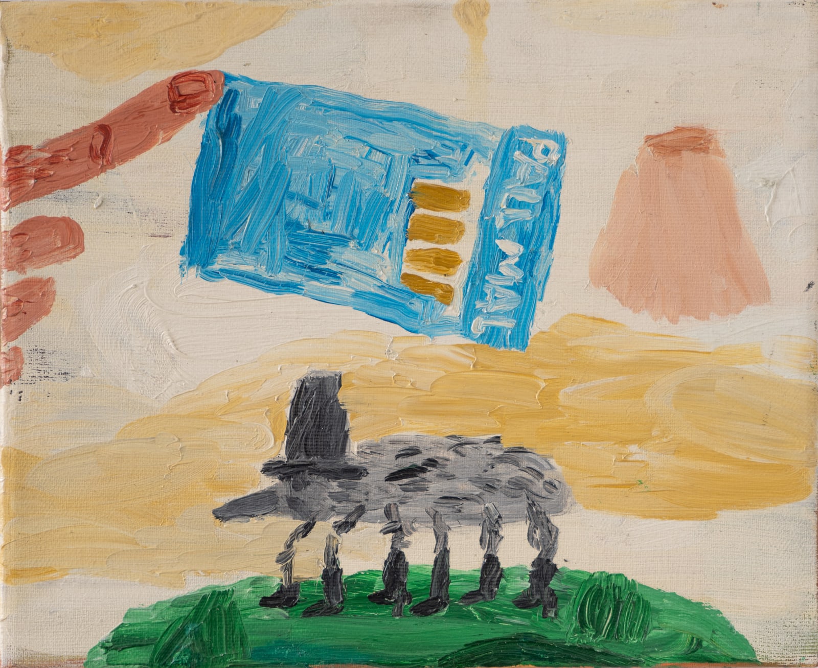 Cristina Lama, Sobre un insecto, 2012