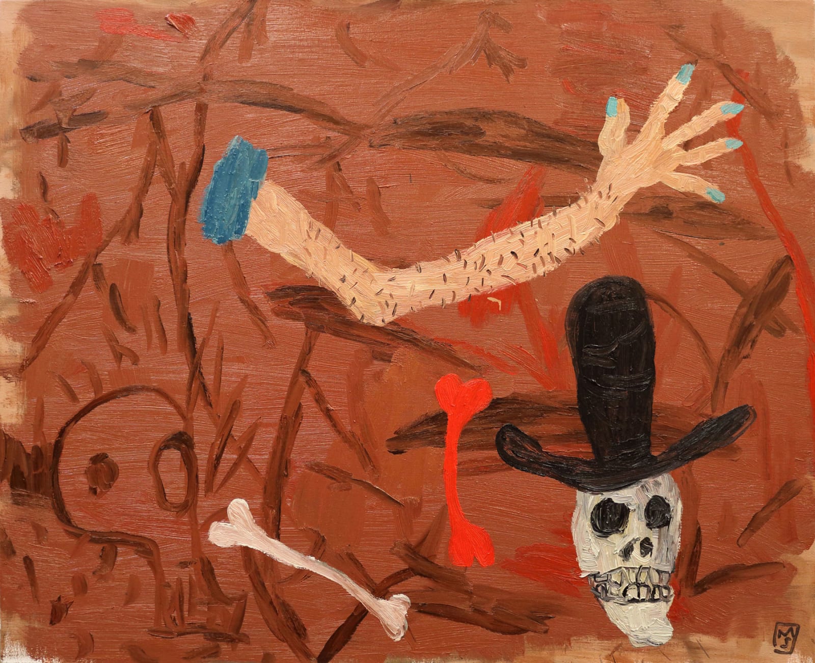 Matías Sánchez, Sainete, 2017