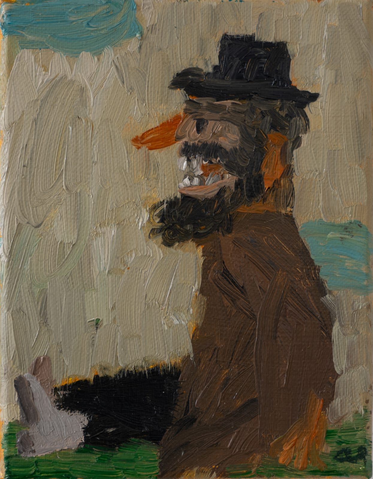 Cristina Lama, Al terminar el día, 2013